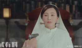 道娘 在线观看,探寻神秘道术，揭秘古代传奇