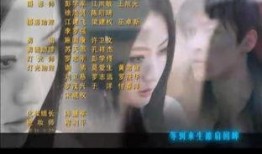 九儿最新爆料是哪一集视频,视频哪一集引发热议